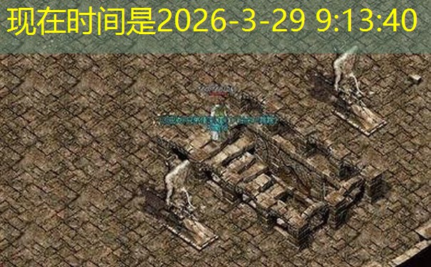 传奇sf武器升级必看！避开这些致命错误