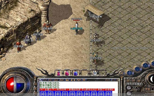 中变传奇私服：顶级行会的秘密战术