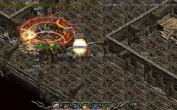 韩版中变靓装传奇组队必看：选错队友毁一生